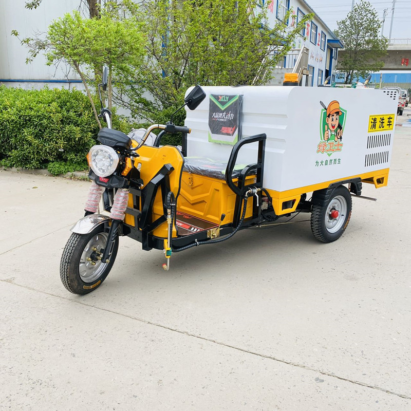 武清电动三轮高压清洗车CX700B（铁镀锌箱体）
